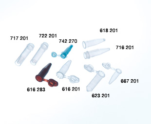 反應管和樣品杯