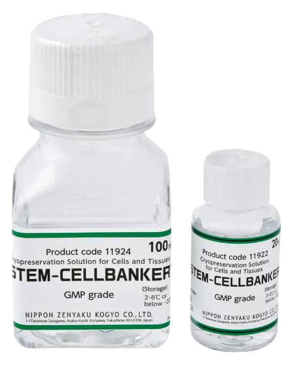 GMP級干細胞凍存液